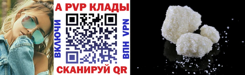 Названия наркотиков Котельнич Амфетамин  КОКАИН  Вейп ТГК  ГАШИШ  МЕФ 