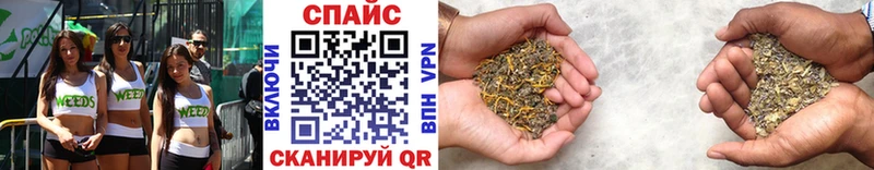 БУТИРАТ бутандиол  купить наркотики сайты  Котельнич 