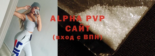 MDMA Premium VHQ Карталы