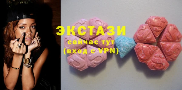 mix Каменск-Шахтинский