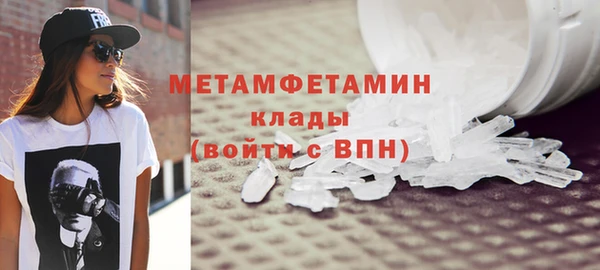 каннабис Зерноград