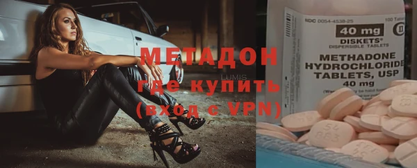 MDMA Premium VHQ Карталы