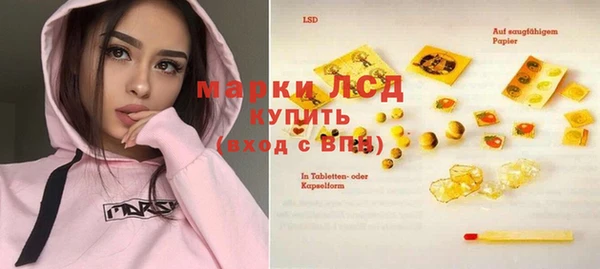 дмт Иноземцево