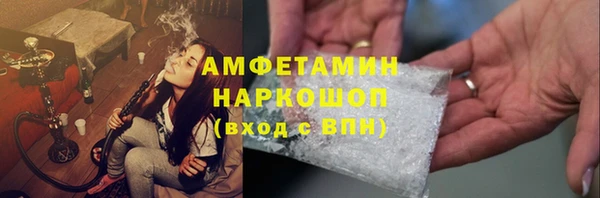 кокаин перу Кущёвская
