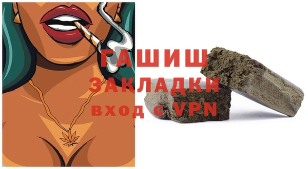 дмт Иноземцево