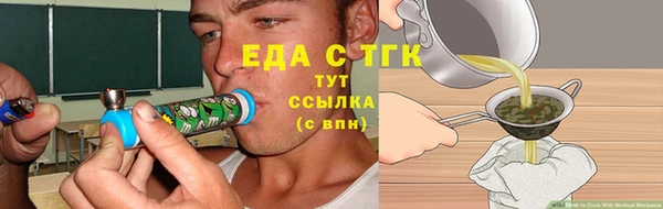 экстази Касимов