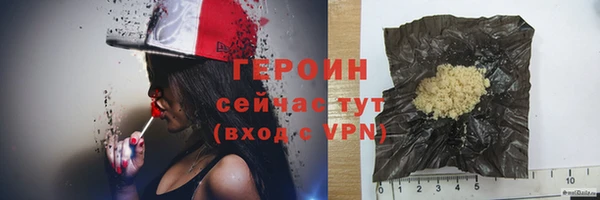 мяу мяу мука Карпинск