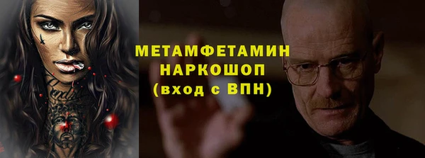 экстази Касимов