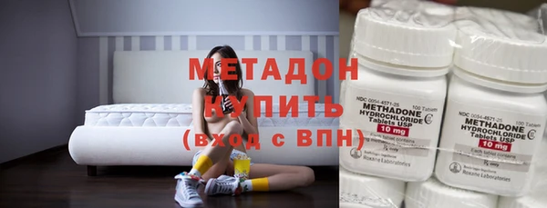 мяу мяу мука Карпинск