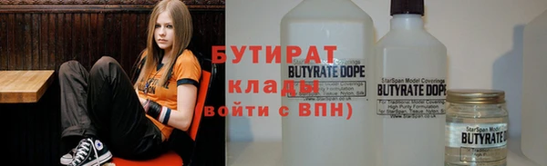 MDMA Premium VHQ Карталы