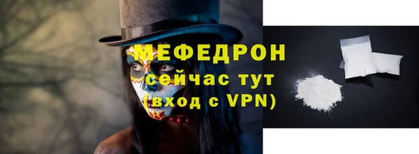 MDMA Premium VHQ Карталы