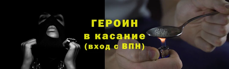 mix Каменск-Шахтинский