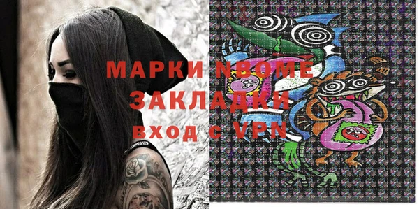 MDMA Premium VHQ Карталы