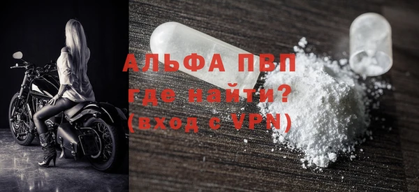 MDMA Premium VHQ Карталы