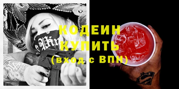 экстази Касимов