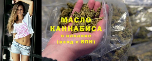 mix Каменск-Шахтинский