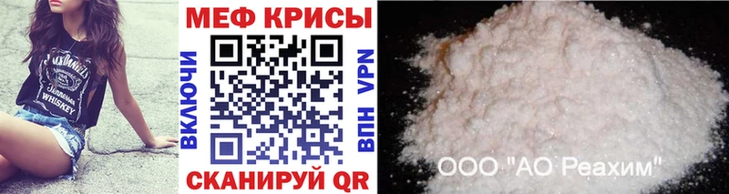 гидра рабочий сайт  Котельнич  МЯУ-МЯУ мяу мяу 