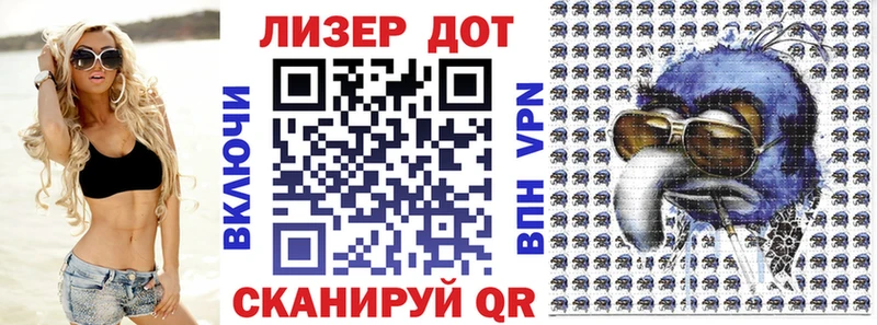OMG tor  Котельнич  Наркотические марки 1,5мг 